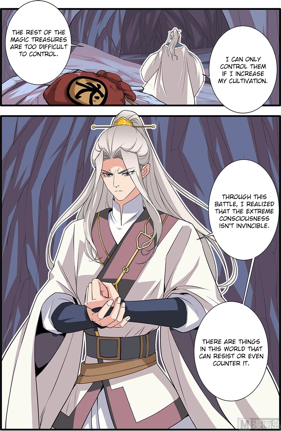 Xian Ni Chapter 156 page 17 - Chapter 156