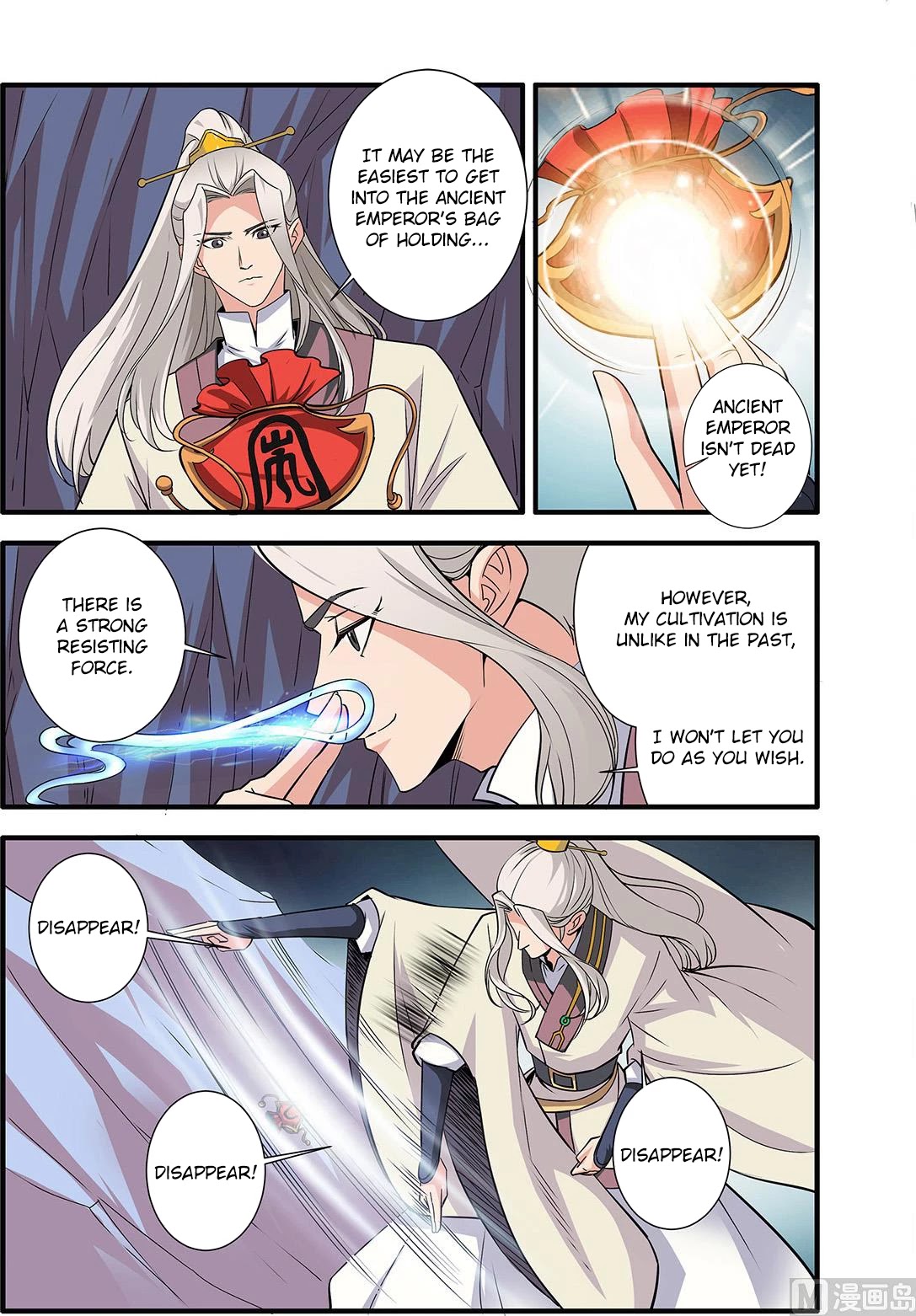 Xian Ni Chapter 156 page 19 - Chapter 156