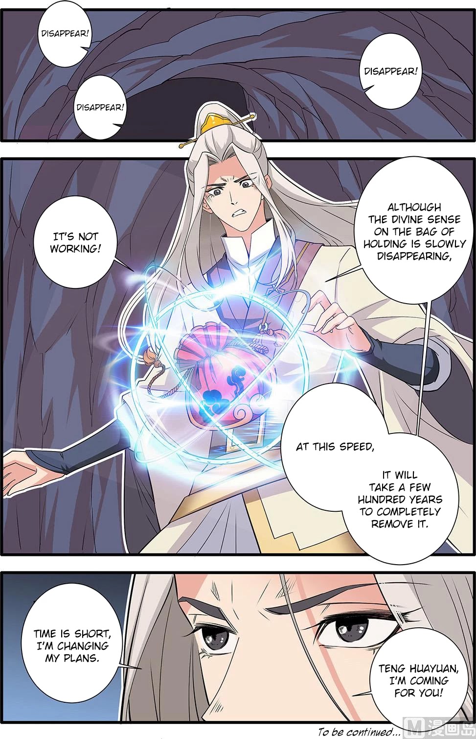 Xian Ni Chapter 156 page 25 - Chapter 156