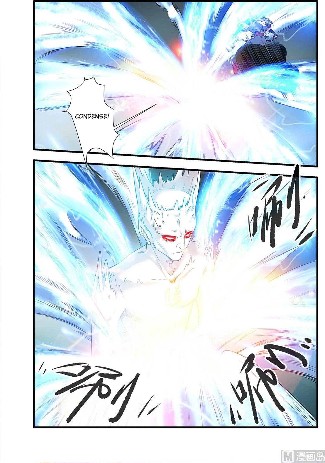 Xian Ni Chapter 156 page 5 - Chapter 156