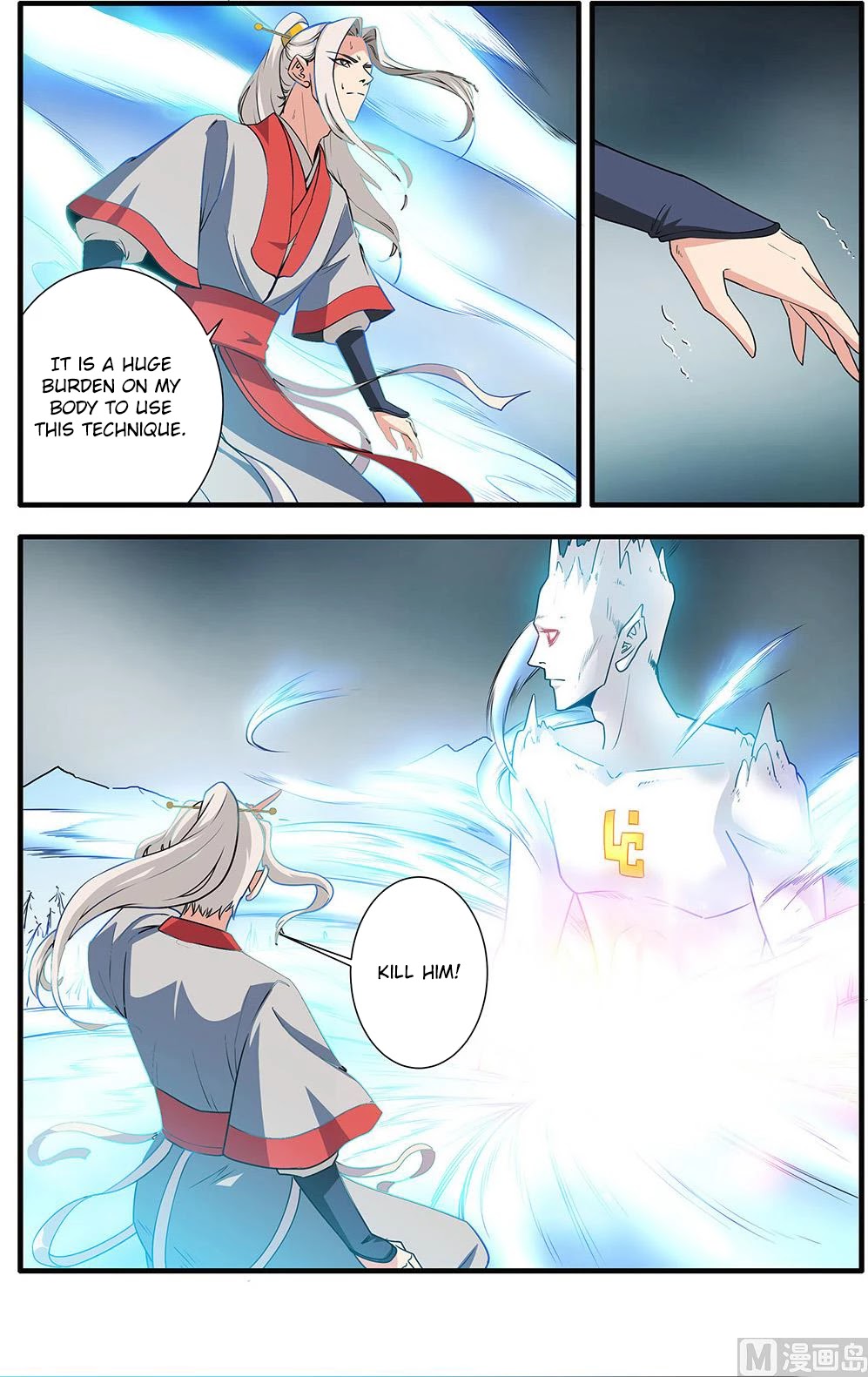 Xian Ni Chapter 156 page 7 - Chapter 156