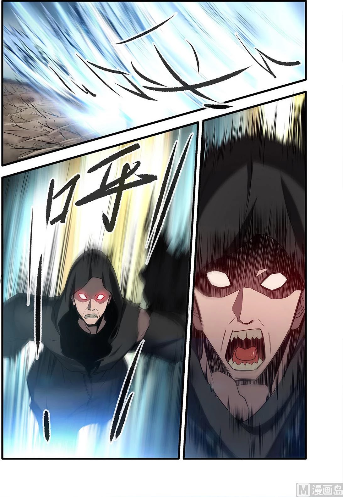 Xian Ni Chapter 156 page 9 - Chapter 156