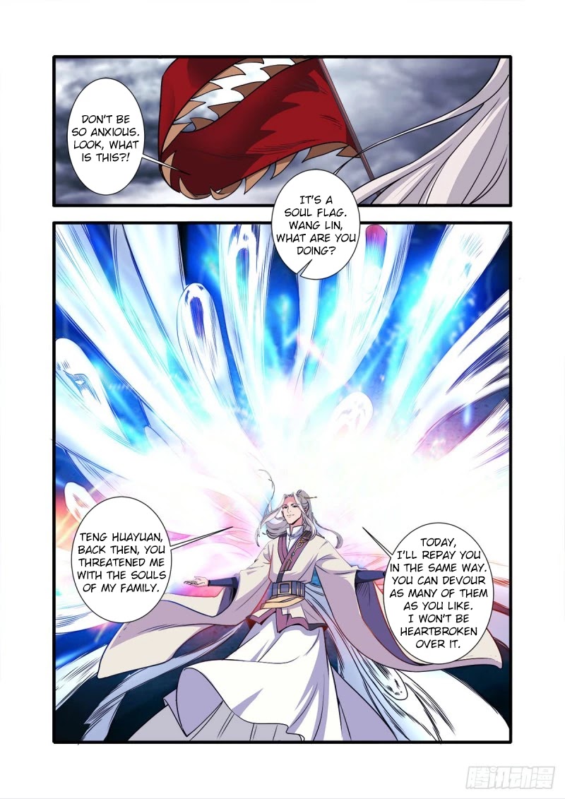 Xian Ni Chapter 157 page 12 - Chapter 157