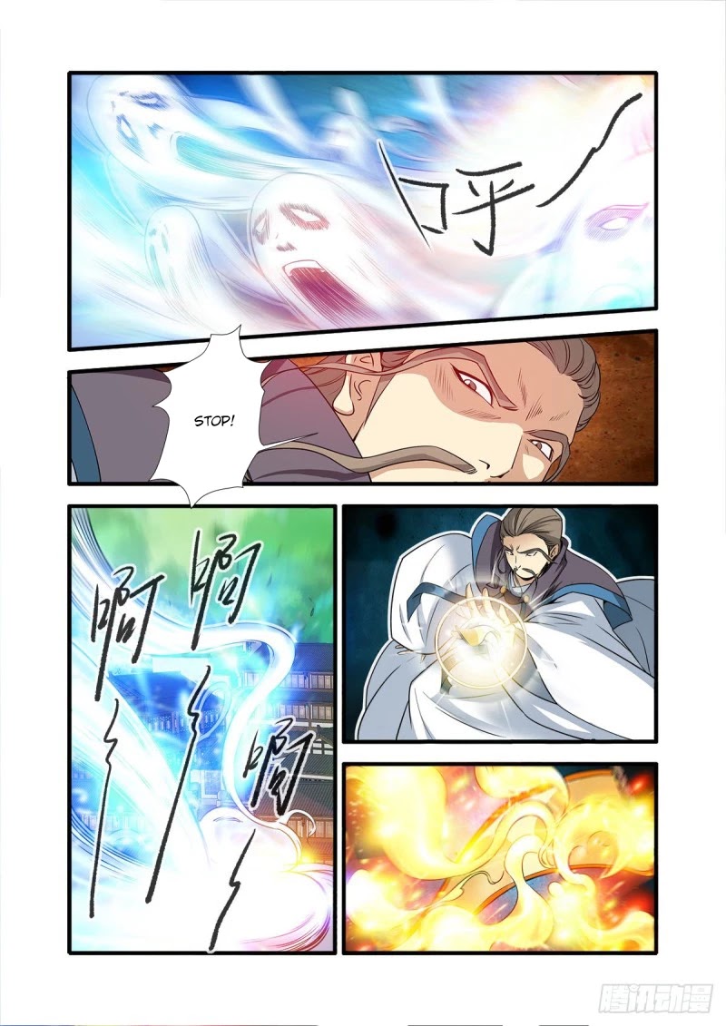 Xian Ni Chapter 157 page 13 - Chapter 157