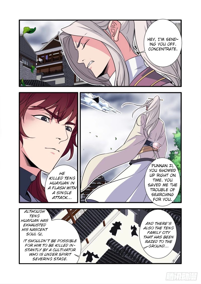 Xian Ni Chapter 158 page 11 - Chapter 158