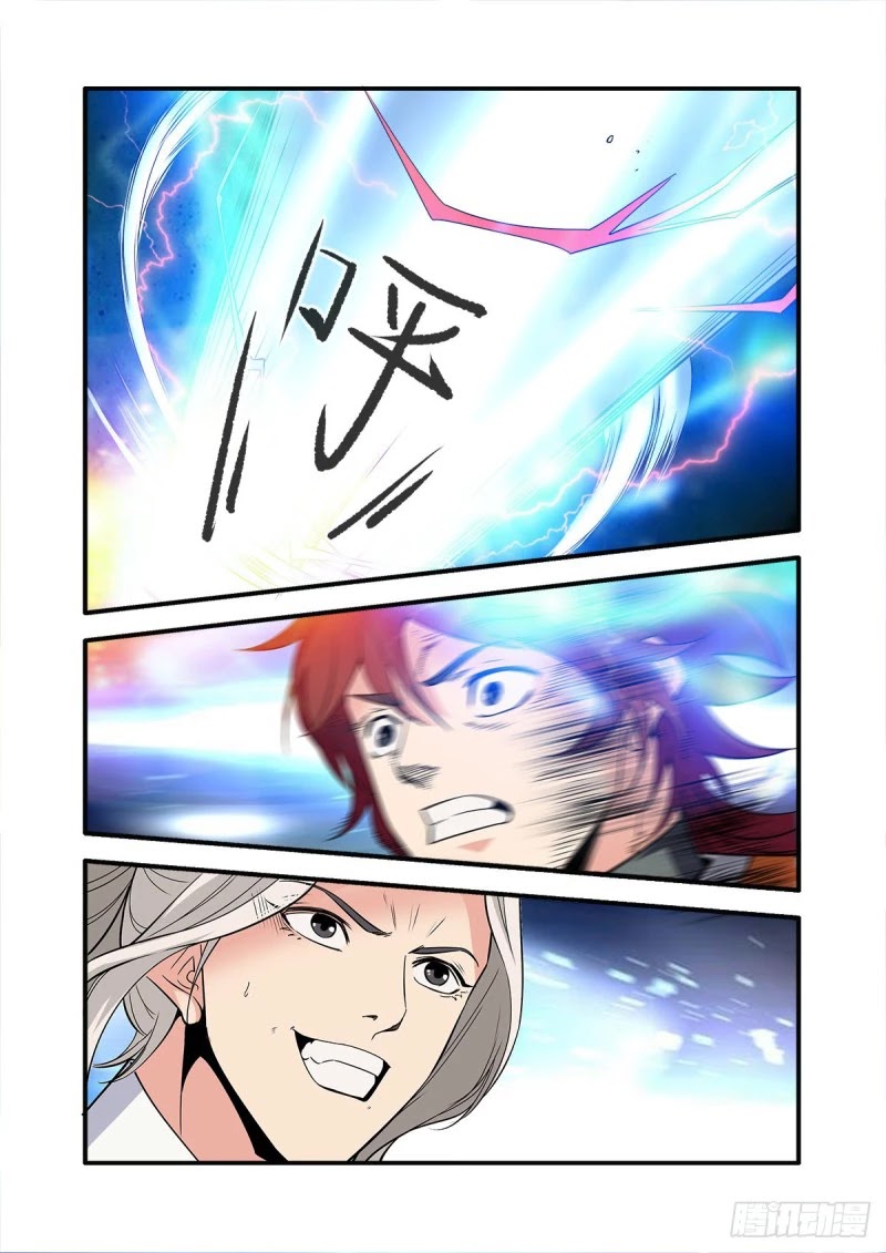 Xian Ni Chapter 158 page 22 - Chapter 158