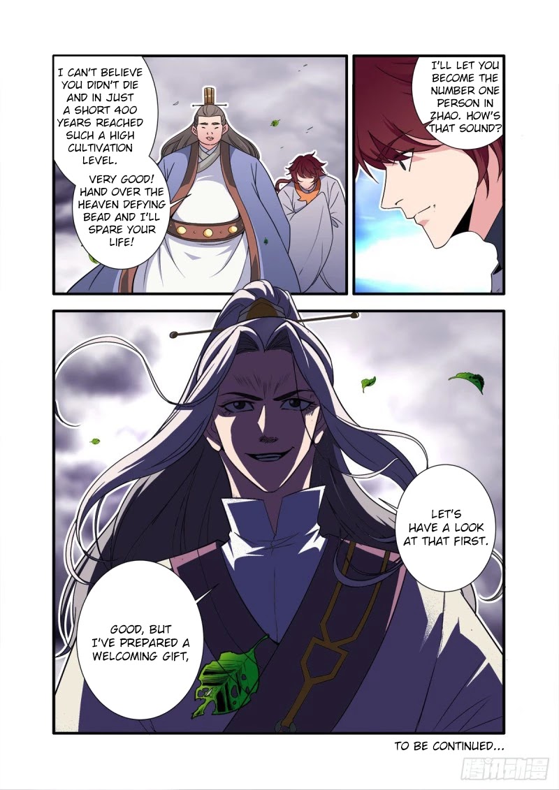 Xian Ni Chapter 158 page 25 - Chapter 158