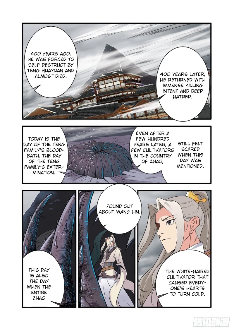 Xian Ni Chapter 159 page 10 - Chapter 159