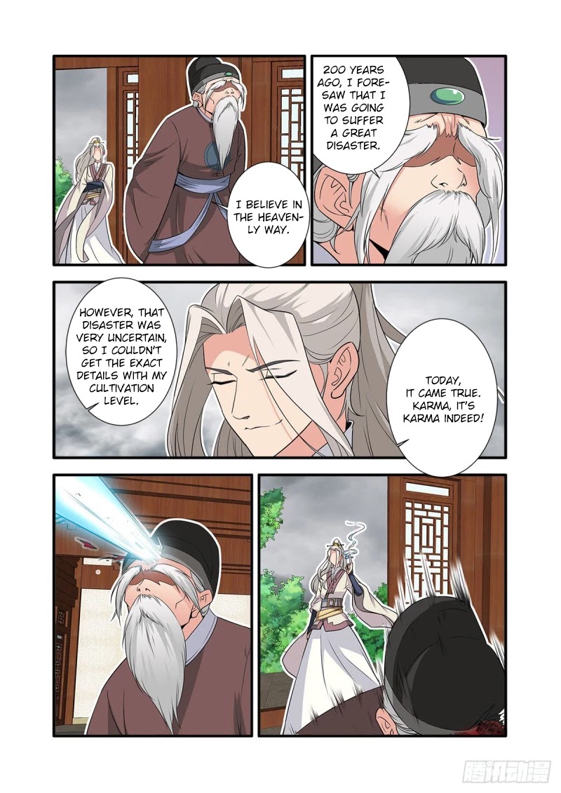 Xian Ni Chapter 159 page 12 - Chapter 159