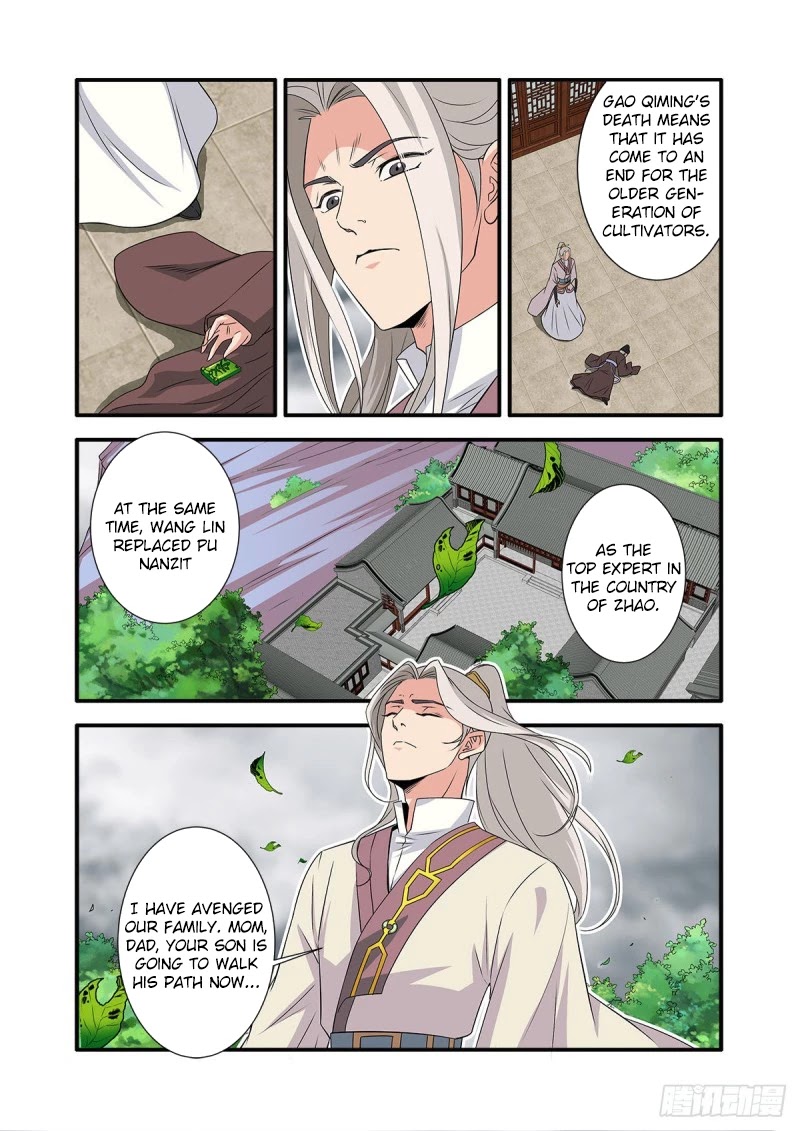 Xian Ni Chapter 159 page 13 - Chapter 159