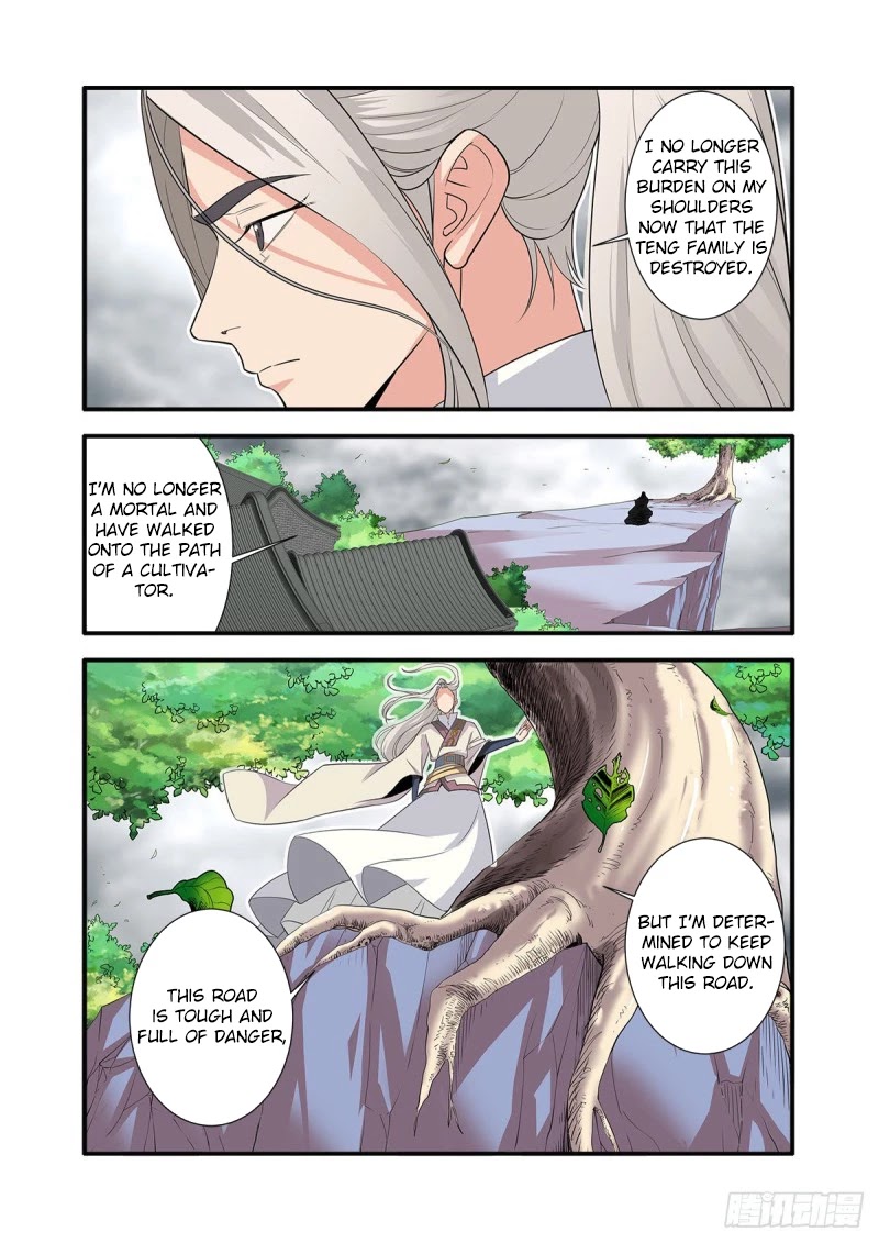 Xian Ni Chapter 159 page 14 - Chapter 159