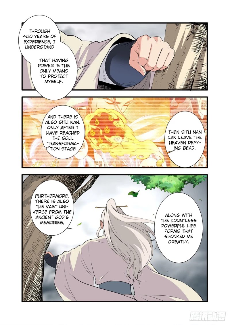 Xian Ni Chapter 159 page 15 - Chapter 159