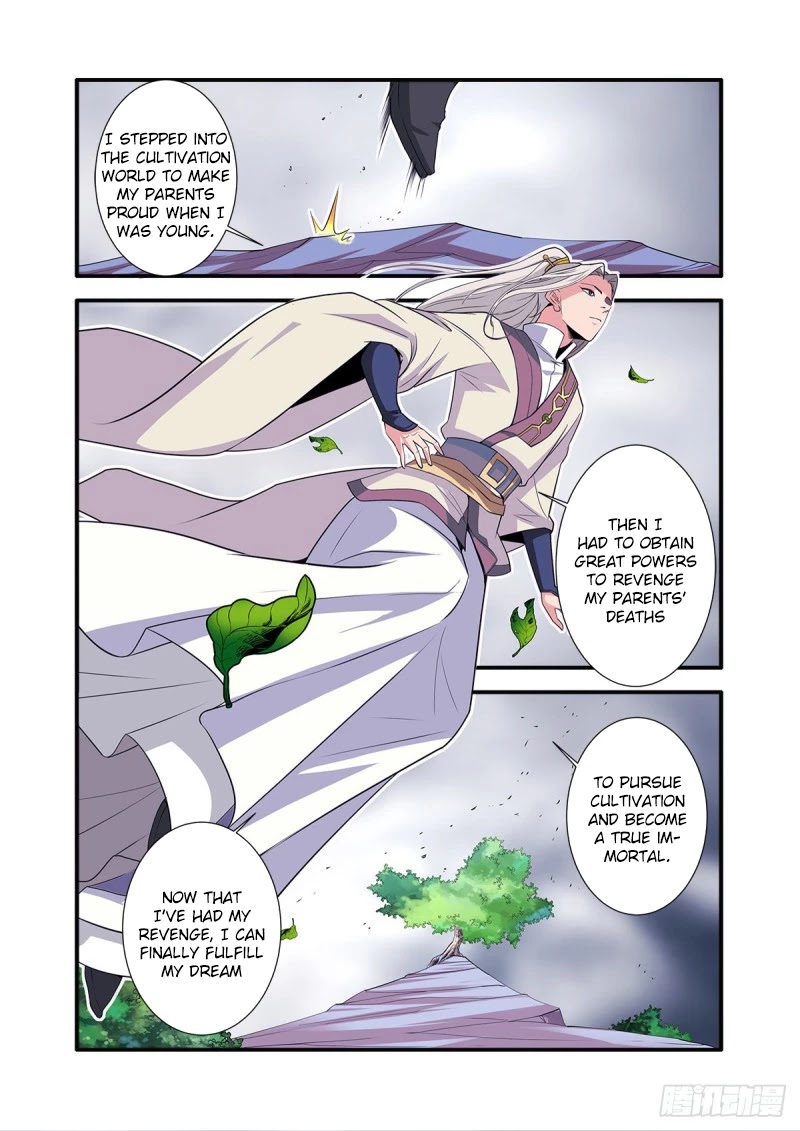 Xian Ni Chapter 159 page 16 - Chapter 159