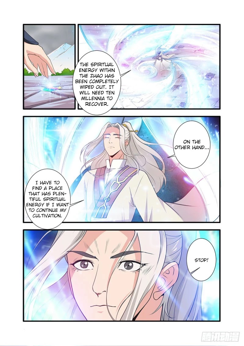 Xian Ni Chapter 159 page 17 - Chapter 159