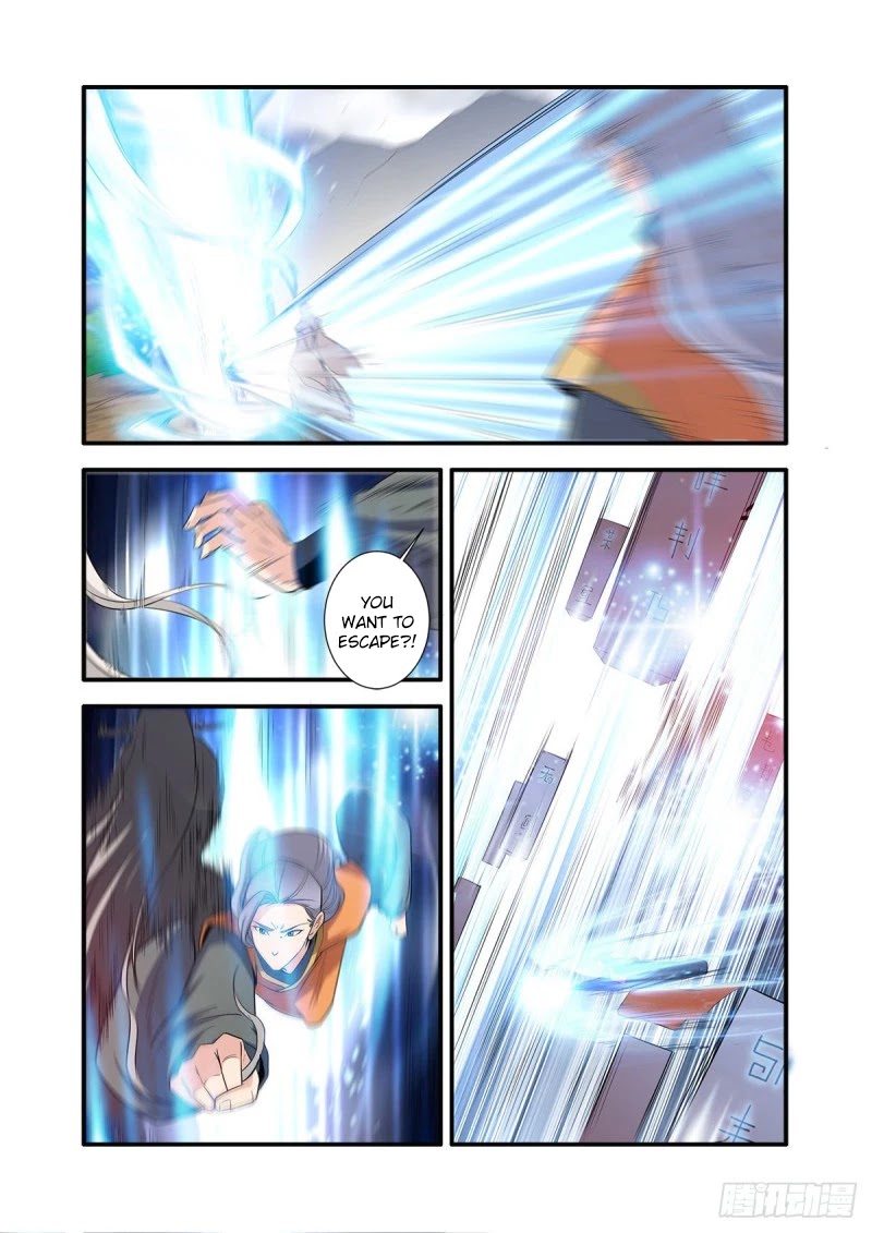 Xian Ni Chapter 159 page 19 - Chapter 159