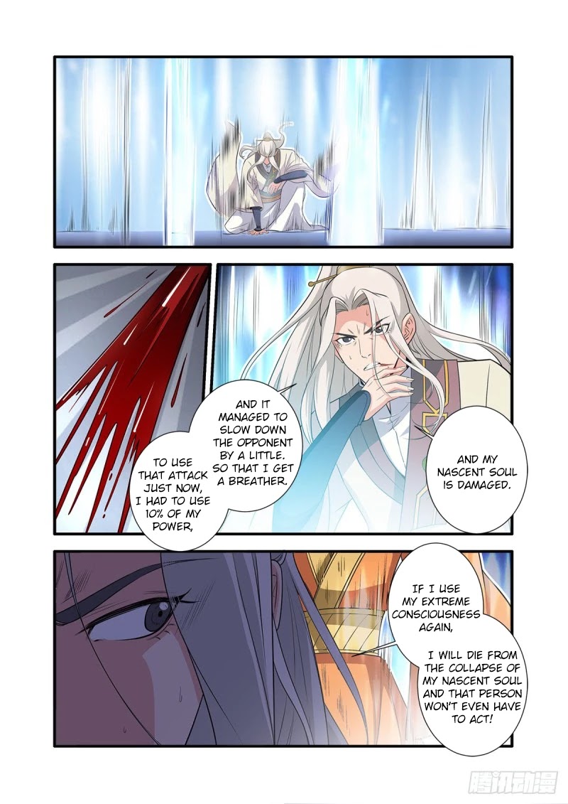 Xian Ni Chapter 159 page 23 - Chapter 159