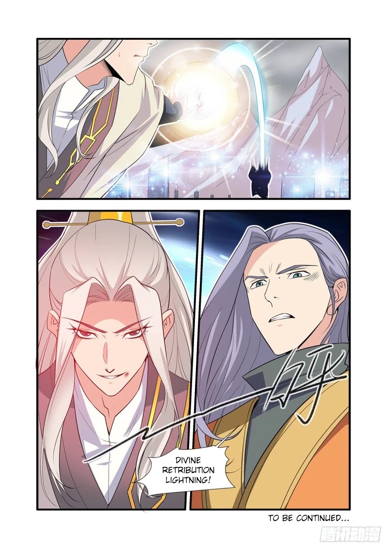Xian Ni Chapter 159 page 25 - Chapter 159