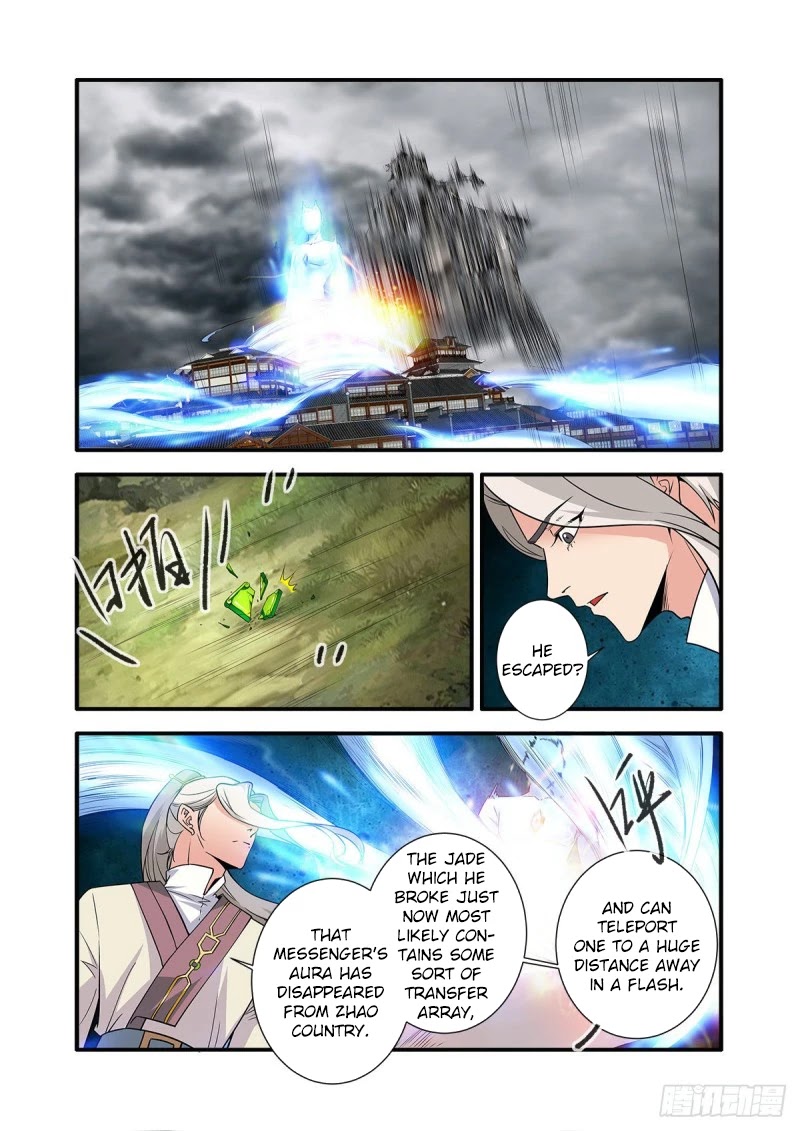 Xian Ni Chapter 159 page 7 - Chapter 159