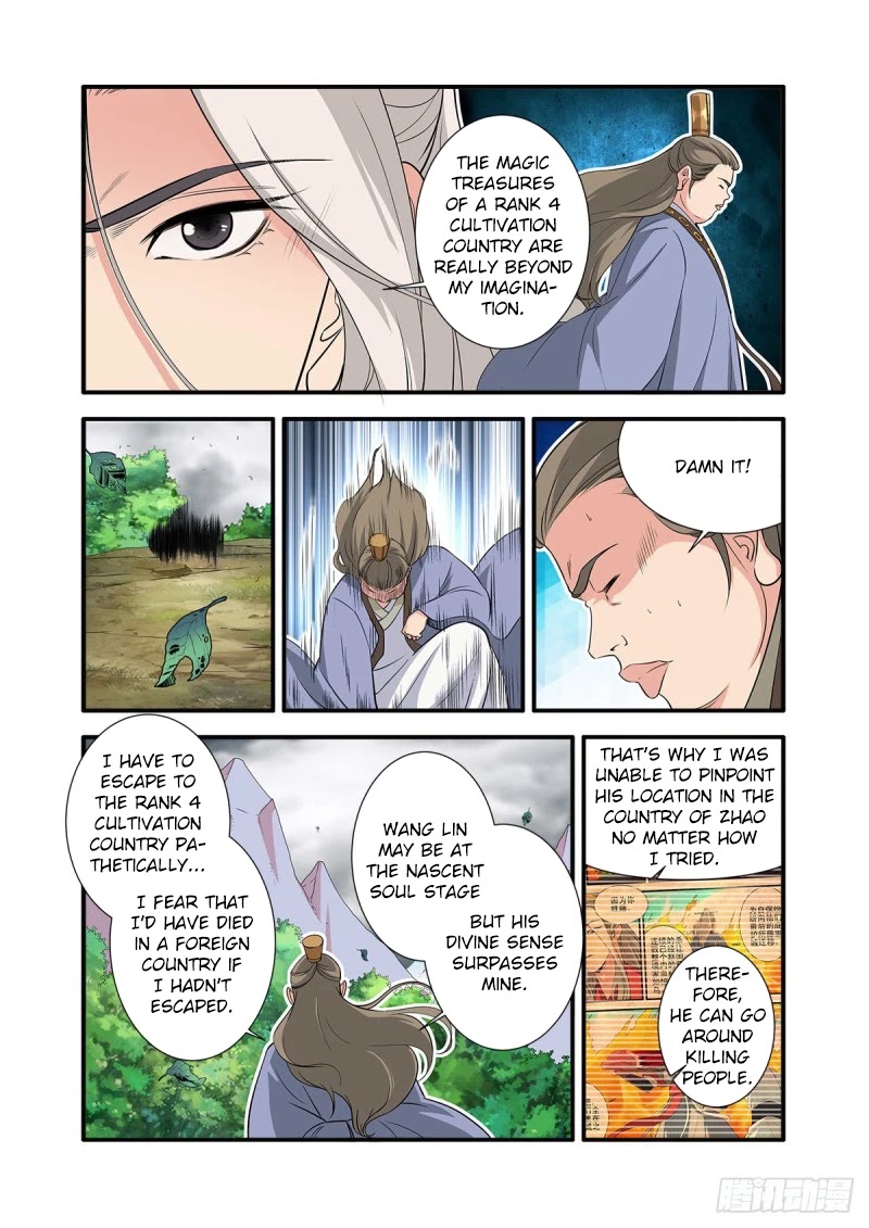 Xian Ni Chapter 159 page 8 - Chapter 159