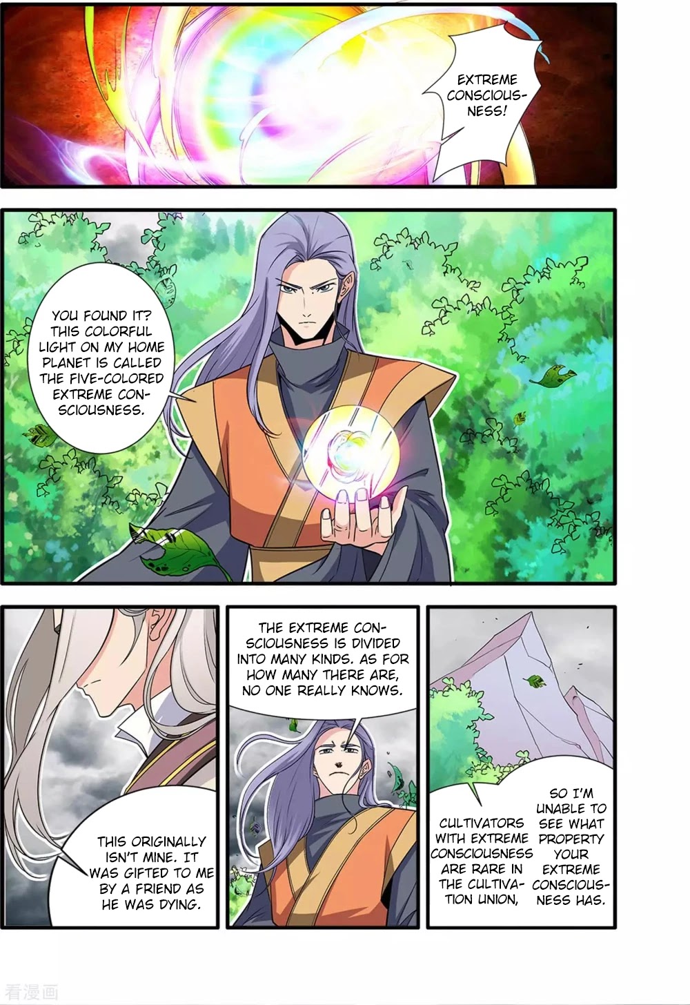 Xian Ni Chapter 160 page 15 - Chapter 160