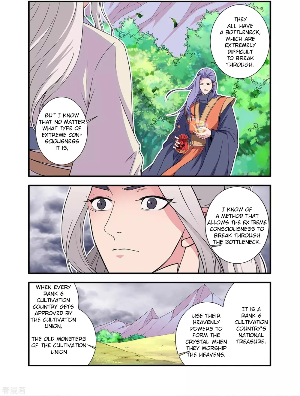 Xian Ni Chapter 160 page 16 - Chapter 160