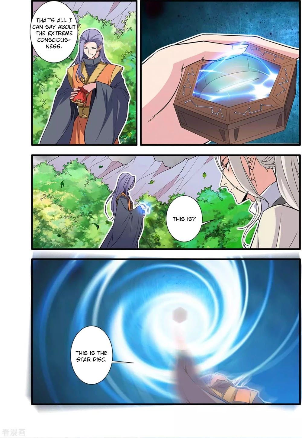 Xian Ni Chapter 160 page 18 - Chapter 160