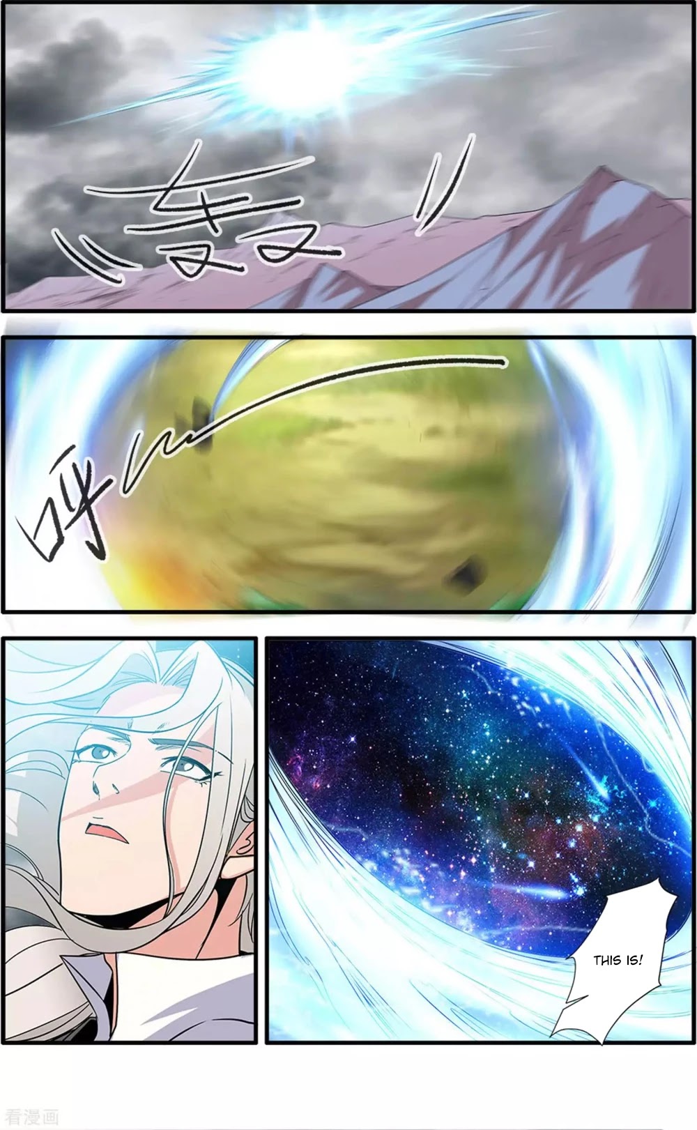 Xian Ni Chapter 160 page 19 - Chapter 160