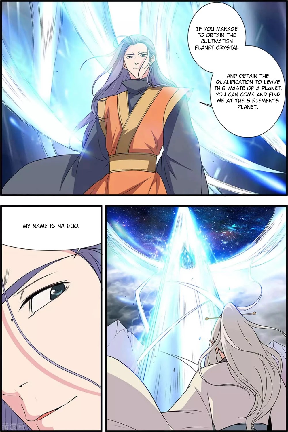 Xian Ni Chapter 160 page 20 - Chapter 160