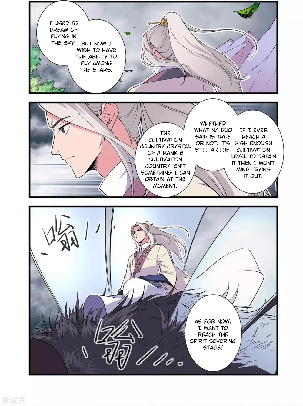 Xian Ni Chapter 160 page 22 - Chapter 160