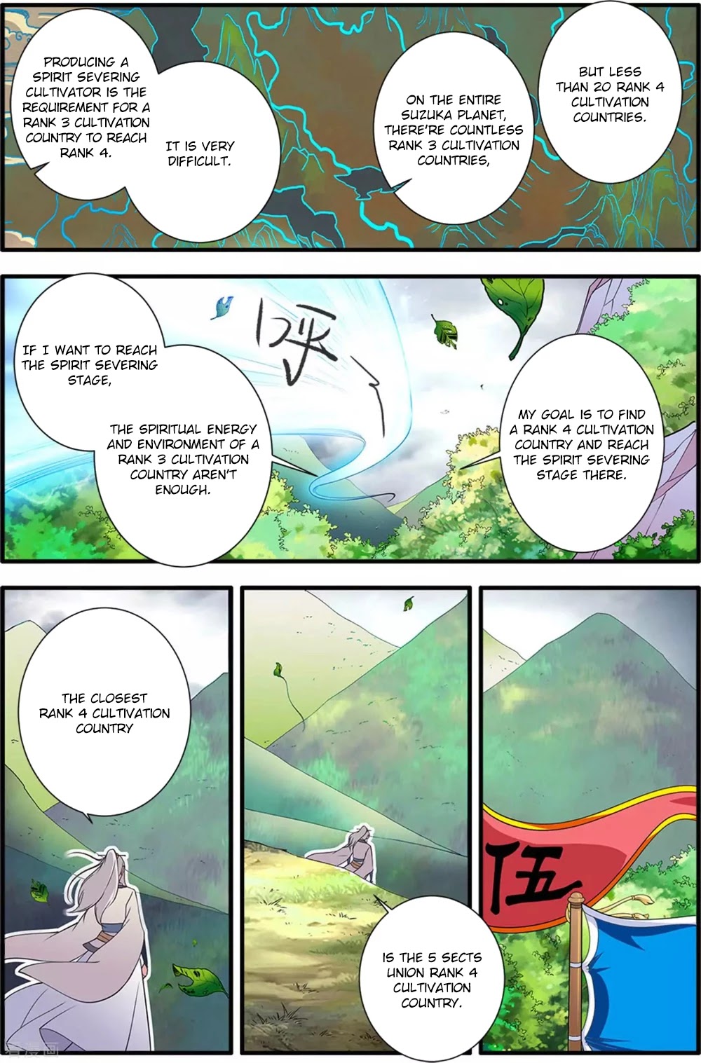 Xian Ni Chapter 160 page 23 - Chapter 160