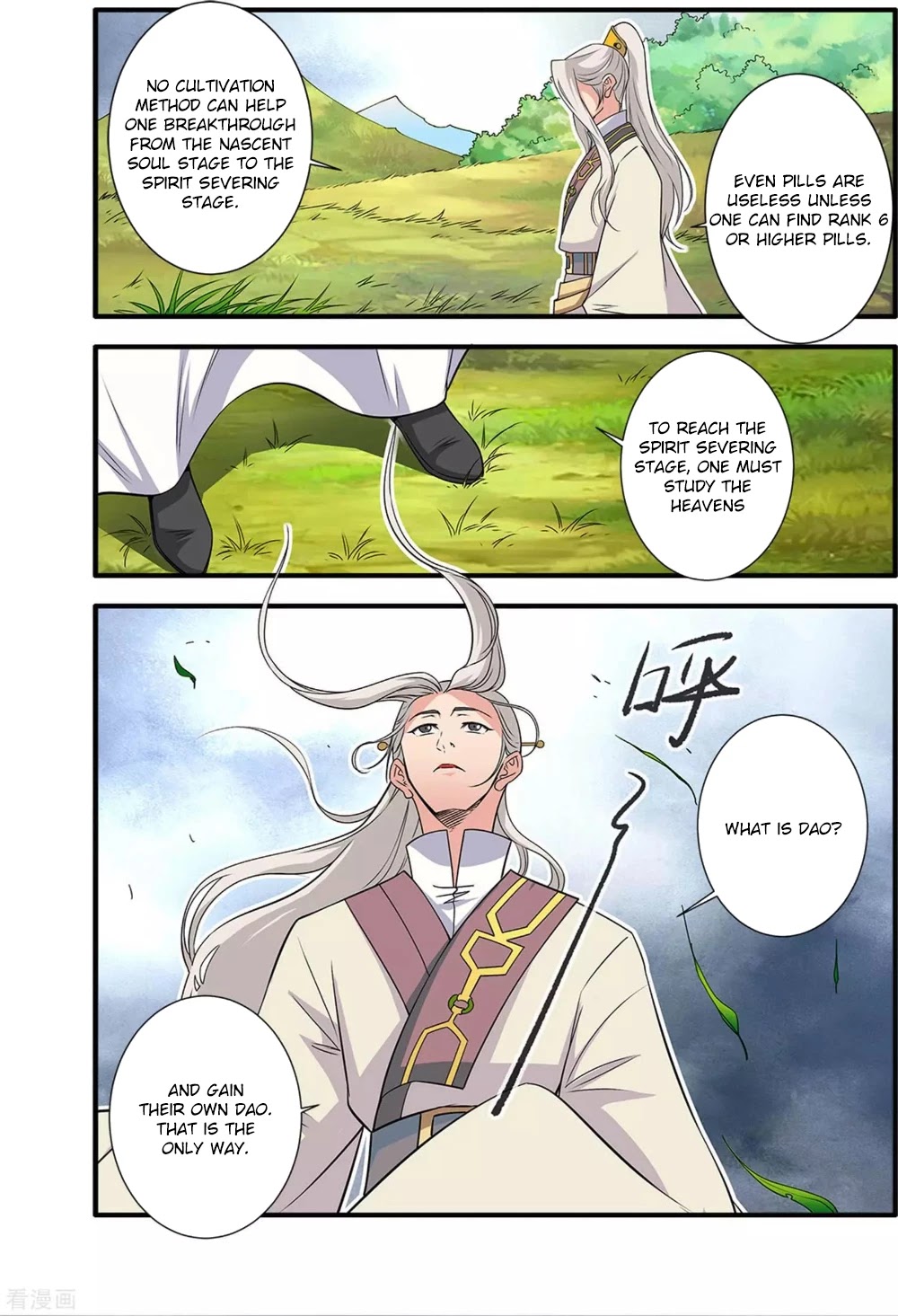 Xian Ni Chapter 160 page 25 - Chapter 160