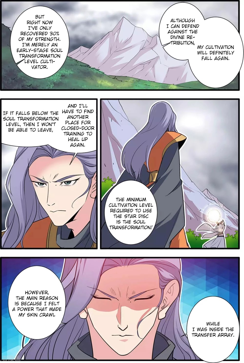 Xian Ni Chapter 160 page 4 - Chapter 160