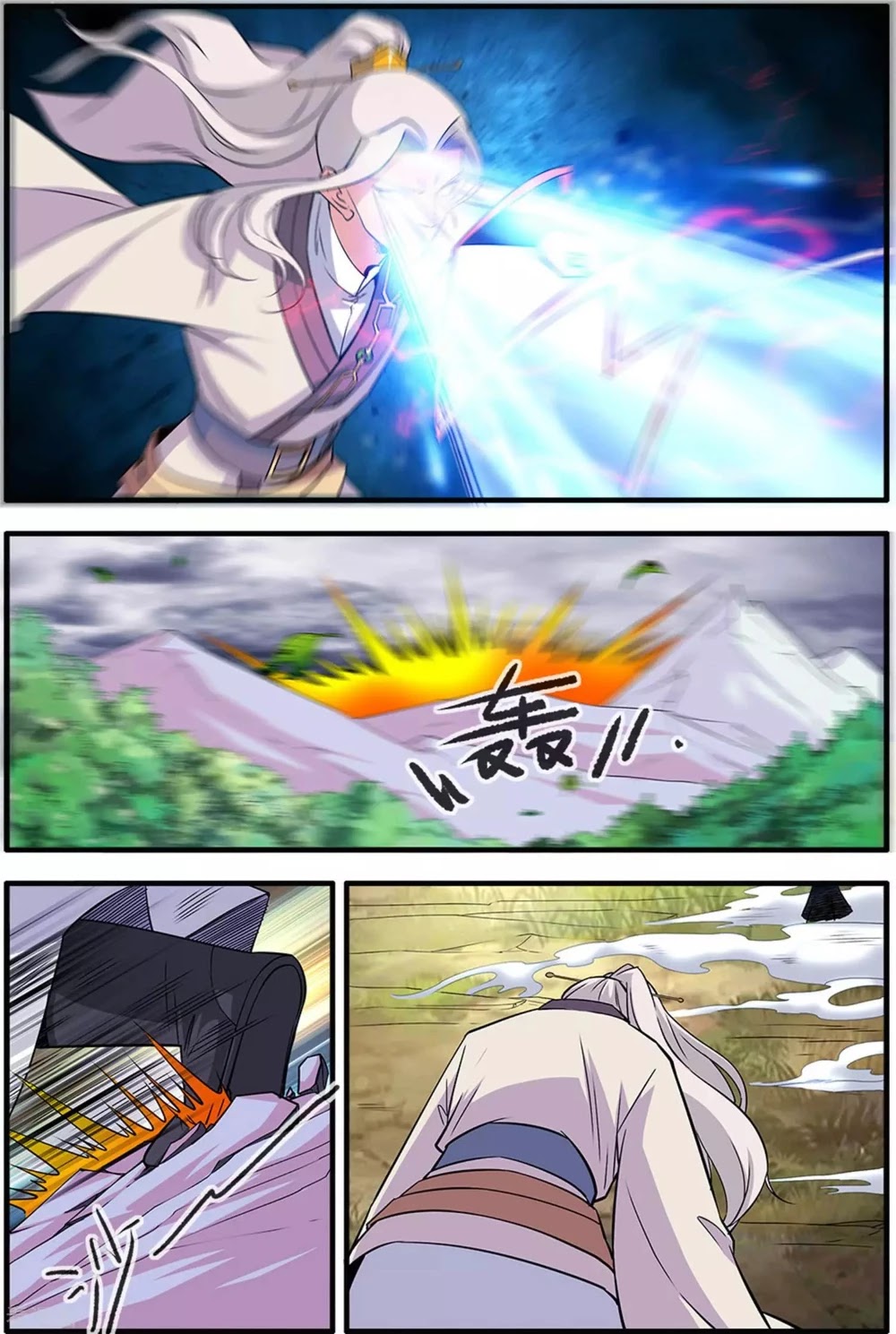 Xian Ni Chapter 160 page 8 - Chapter 160