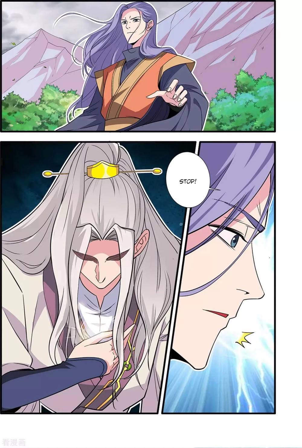 Xian Ni Chapter 160 page 9 - Chapter 160