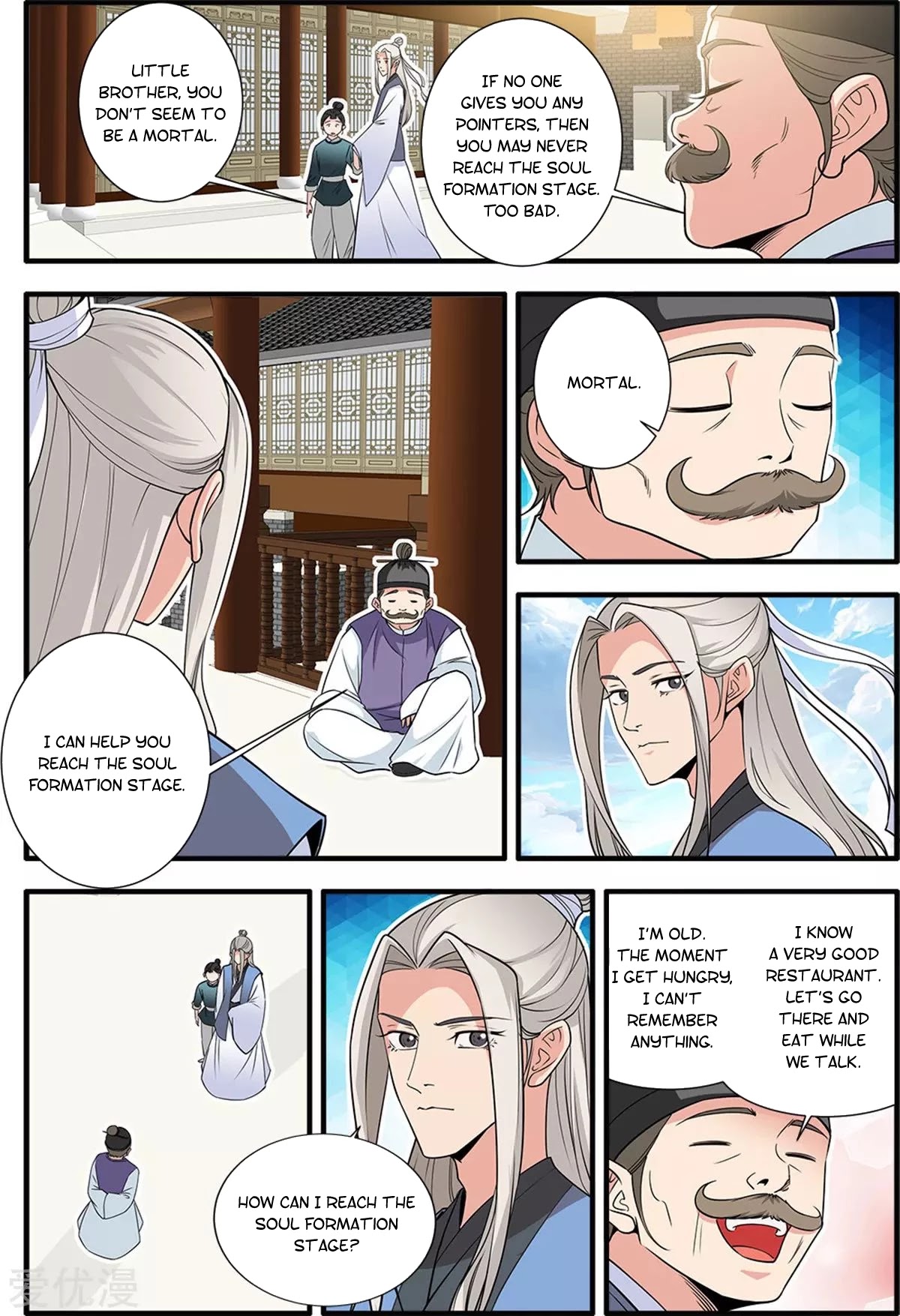 Xian Ni Chapter 161 page 10 - Chapter 161