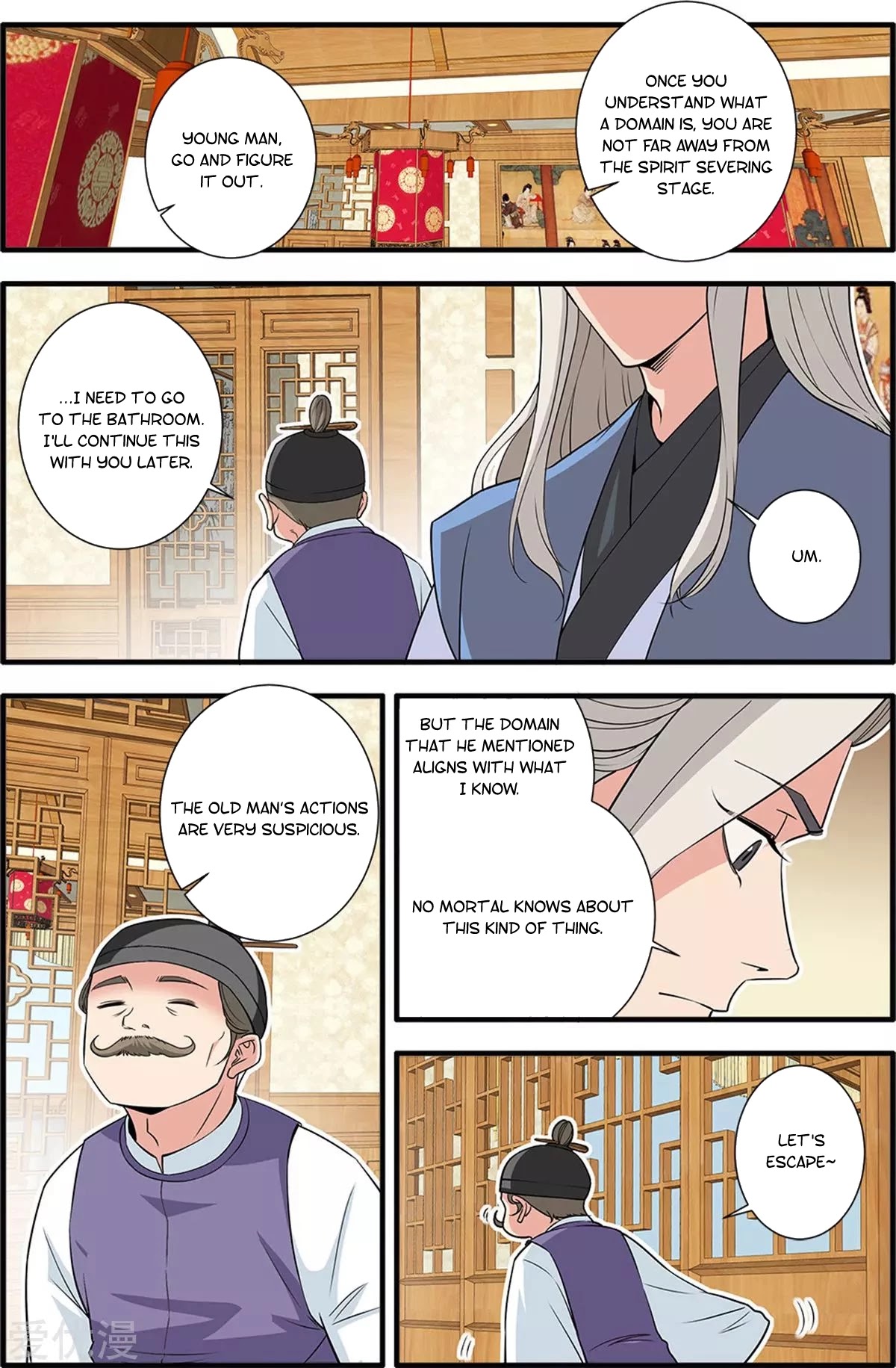Xian Ni Chapter 161 page 12 - Chapter 161