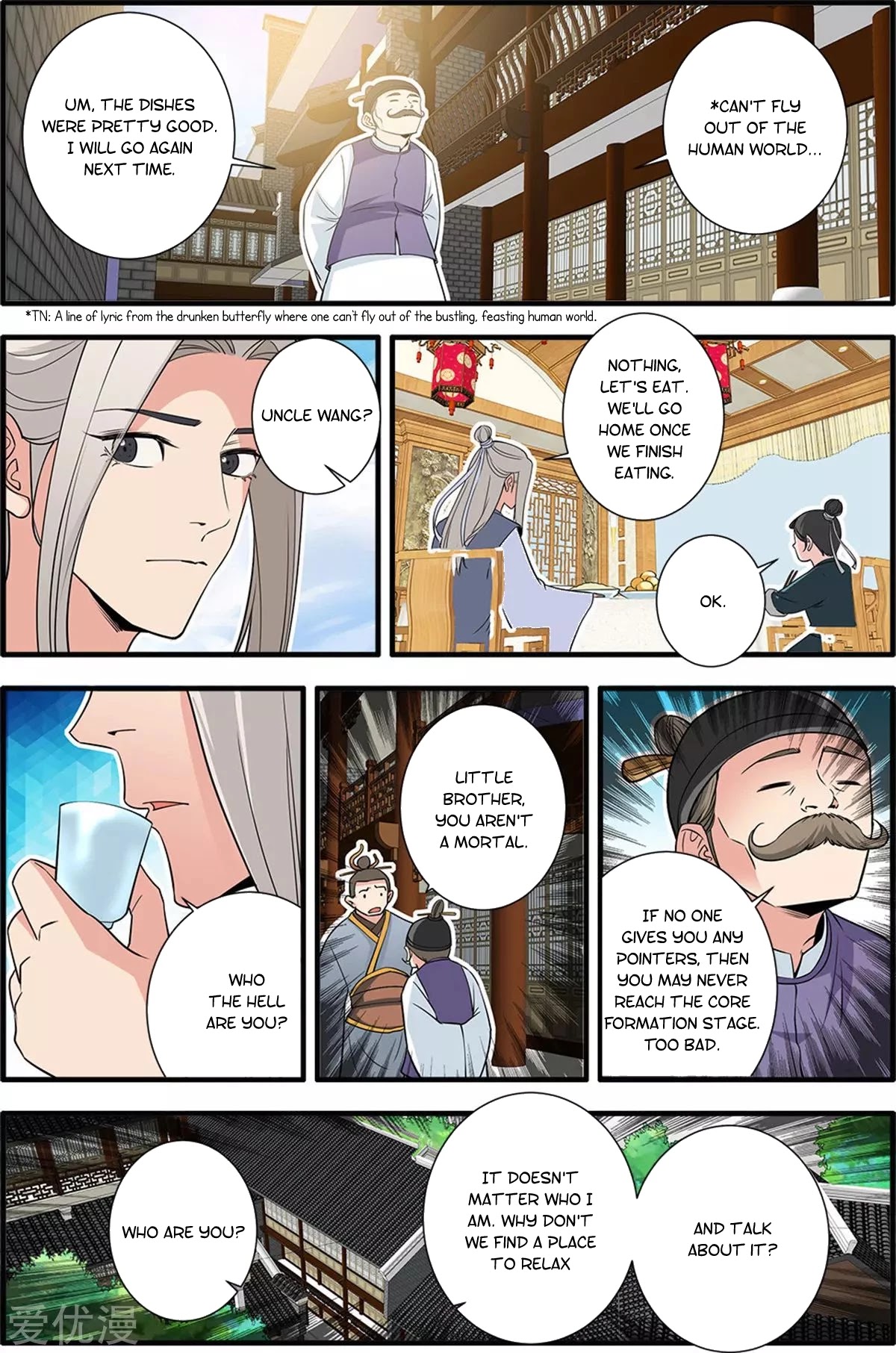 Xian Ni Chapter 161 page 13 - Chapter 161