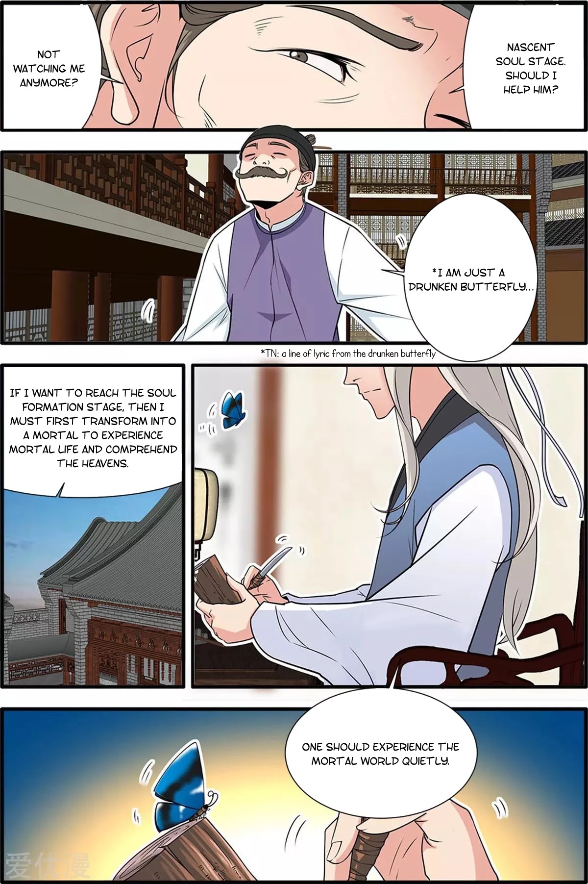 Xian Ni Chapter 161 page 15 - Chapter 161