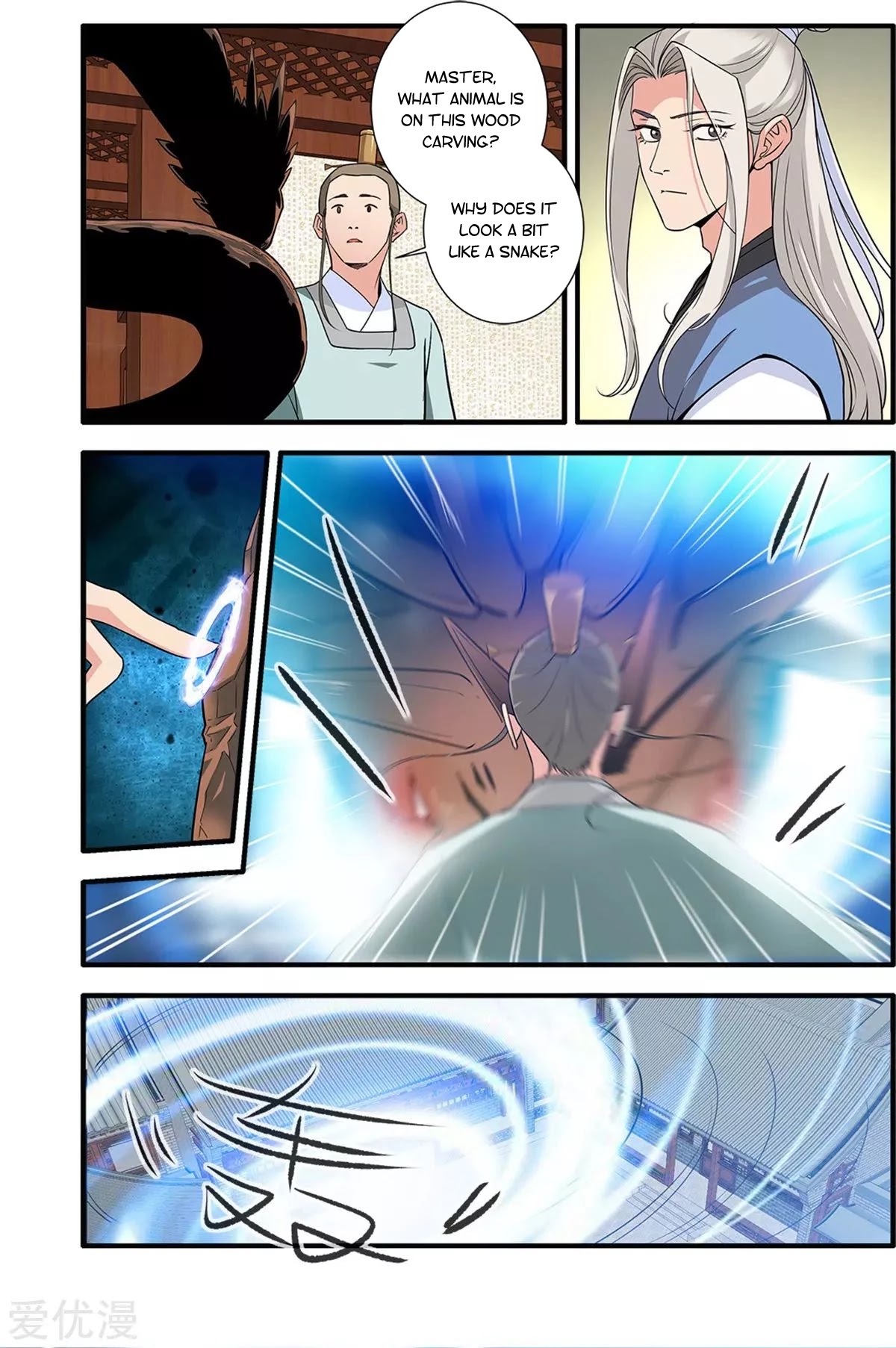 Xian Ni Chapter 161 page 17 - Chapter 161