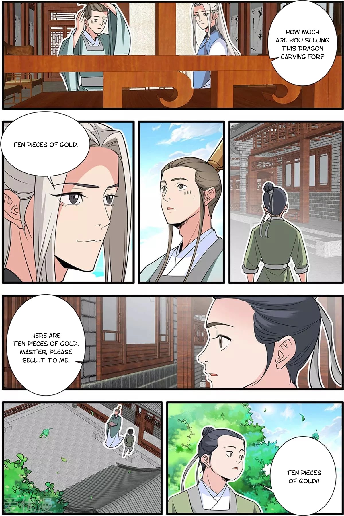 Xian Ni Chapter 161 page 19 - Chapter 161