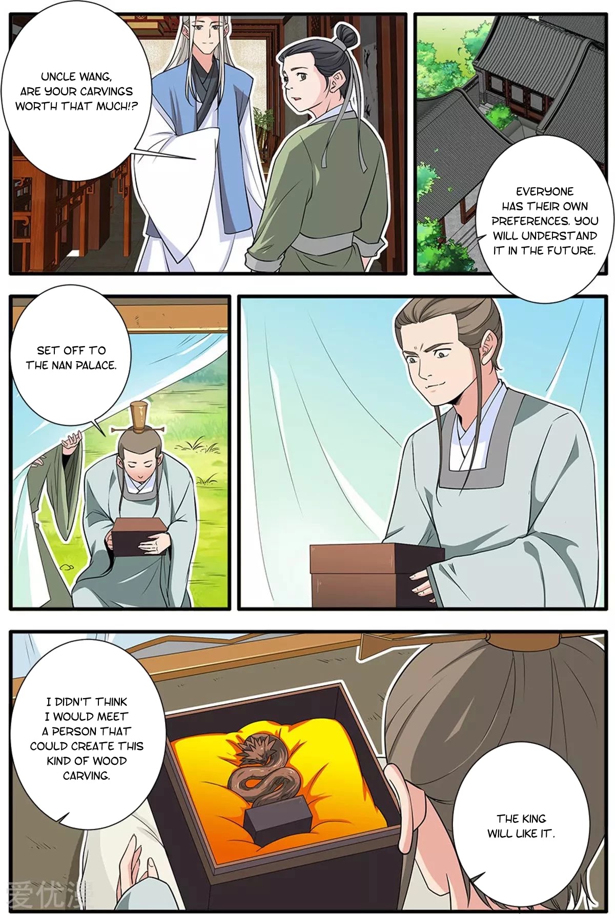 Xian Ni Chapter 161 page 20 - Chapter 161