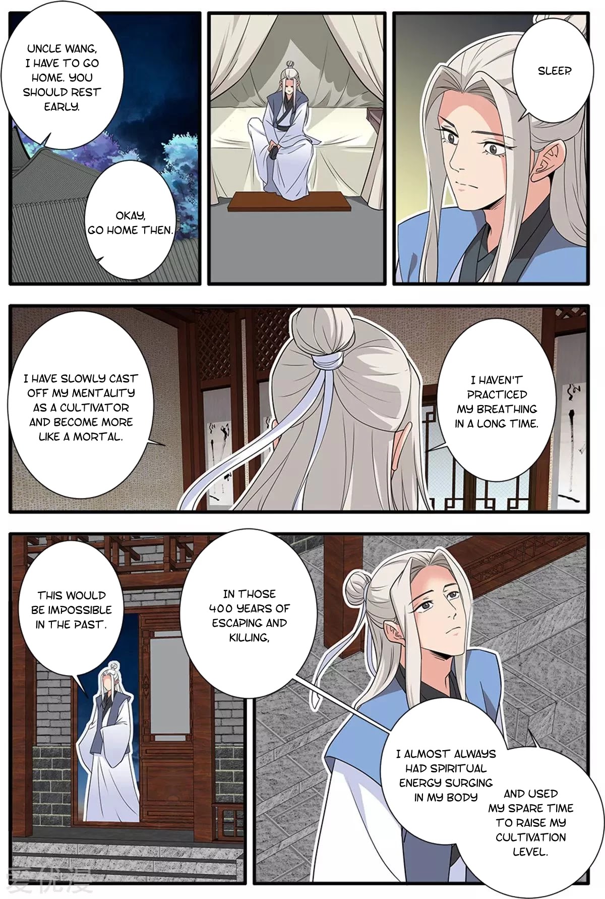 Xian Ni Chapter 161 page 21 - Chapter 161