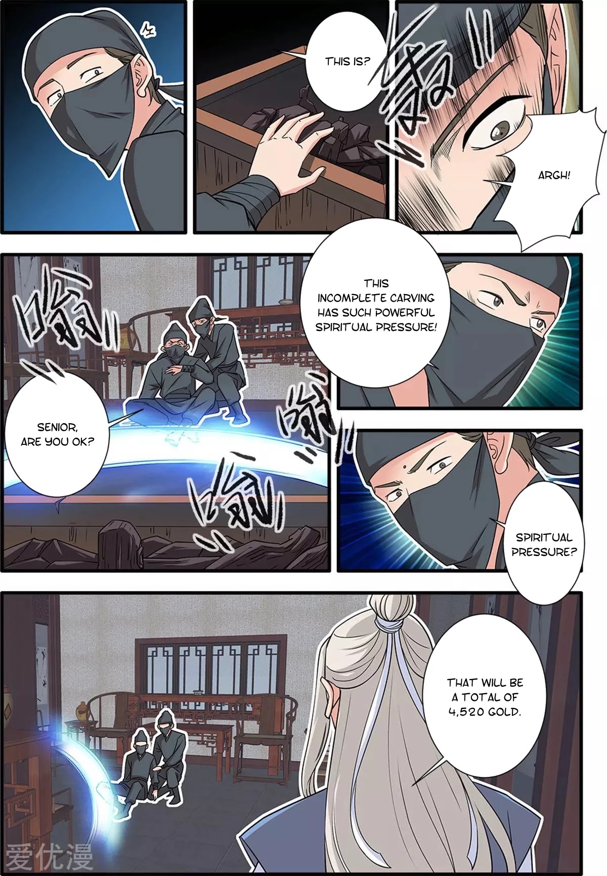 Xian Ni Chapter 161 page 23 - Chapter 161