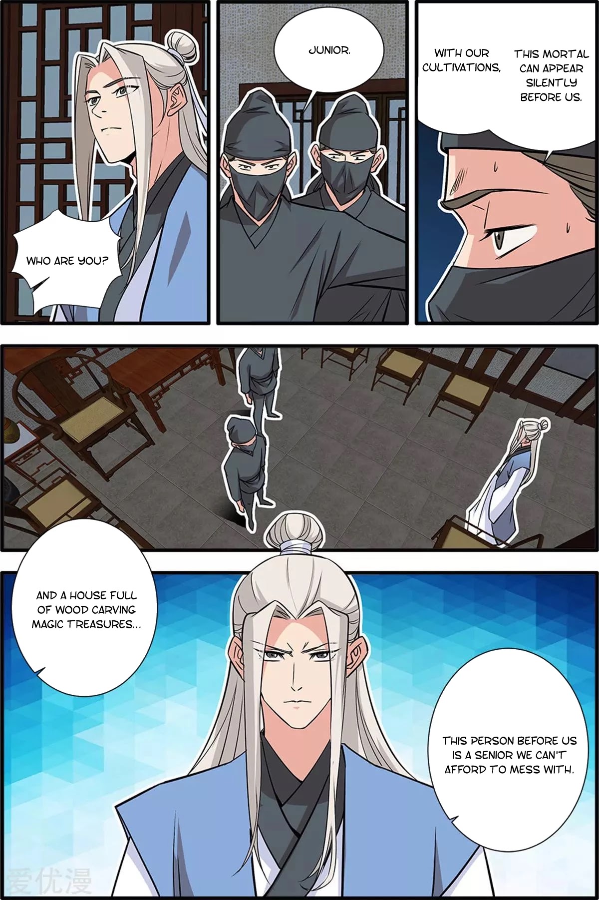 Xian Ni Chapter 161 page 24 - Chapter 161