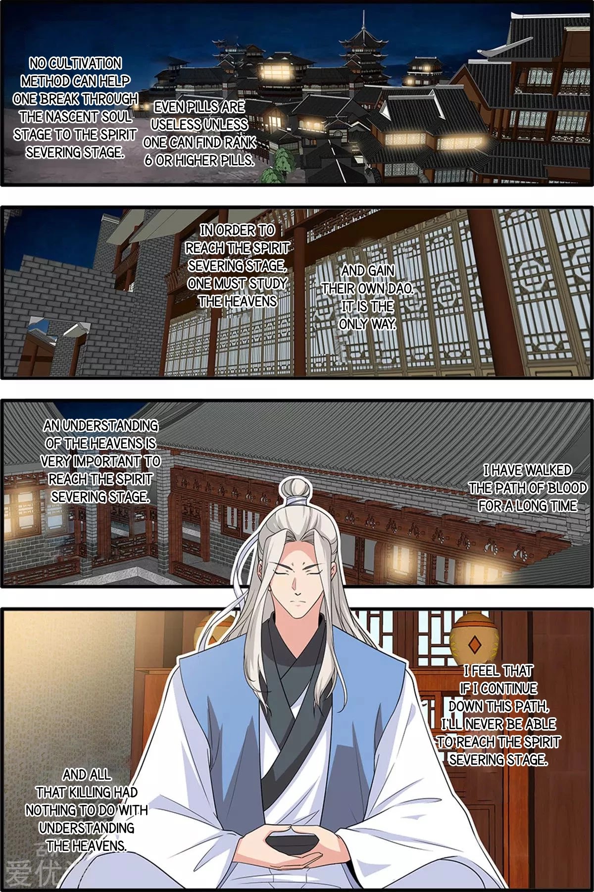 Xian Ni Chapter 161 page 3 - Chapter 161