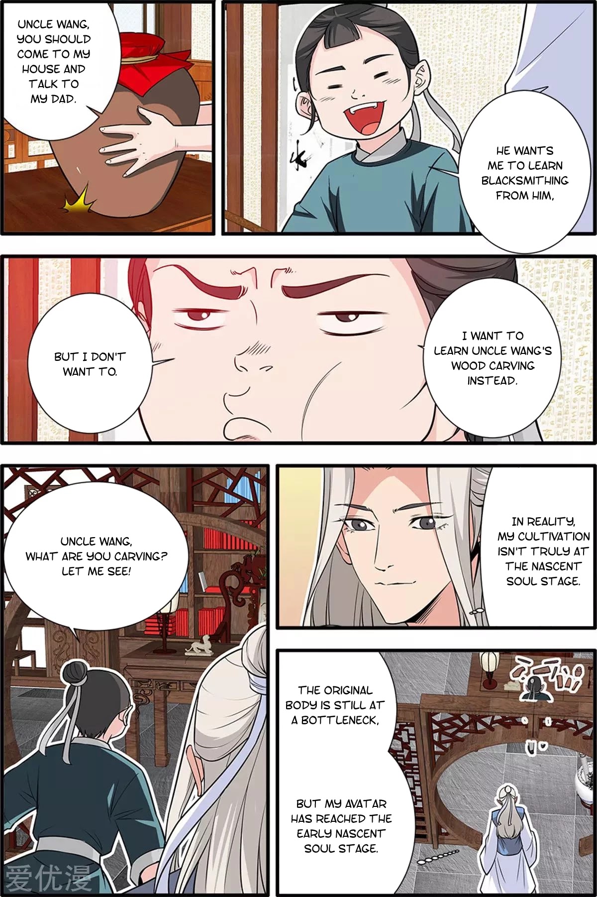 Xian Ni Chapter 161 page 5 - Chapter 161