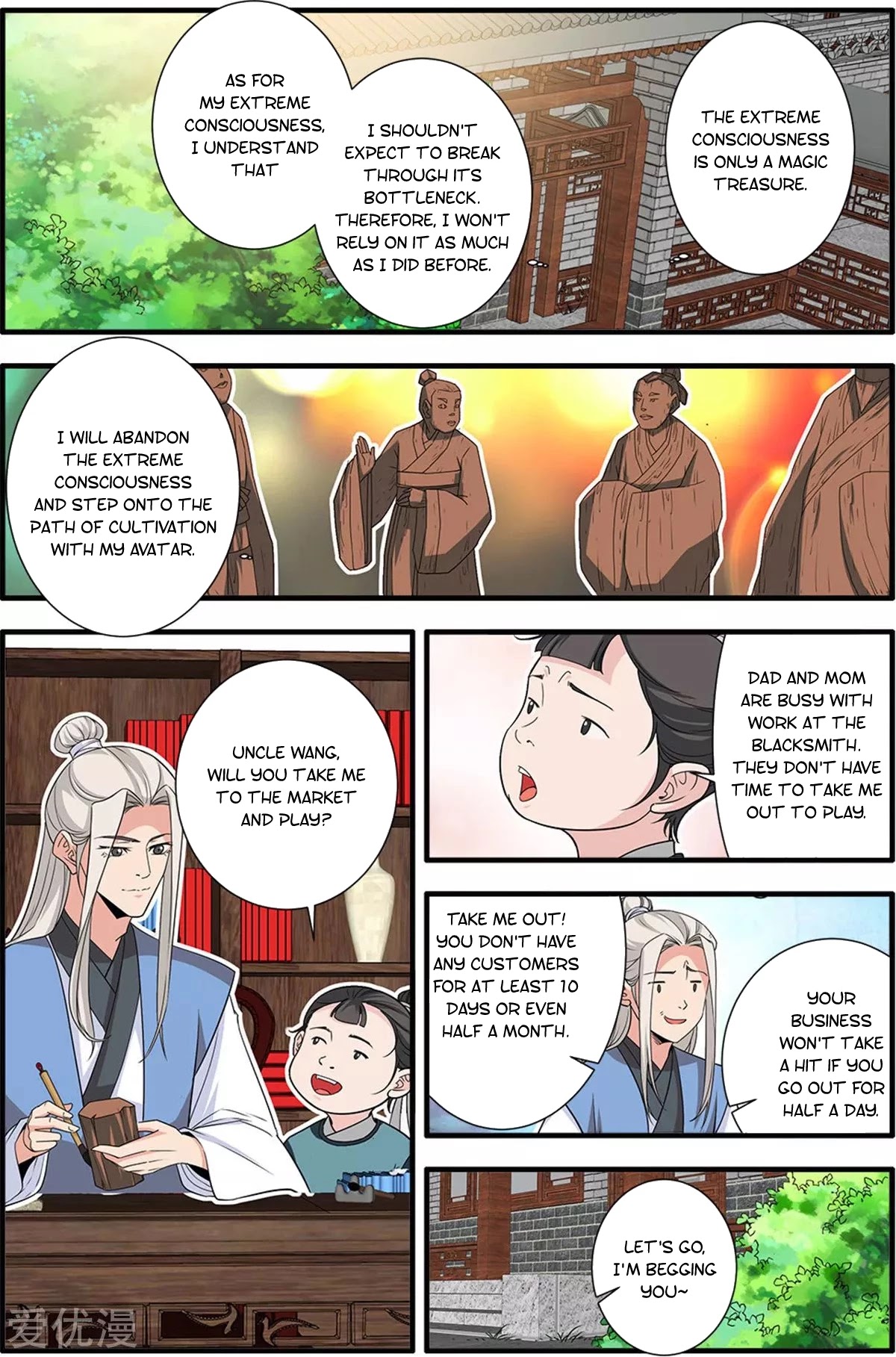 Xian Ni Chapter 161 page 6 - Chapter 161