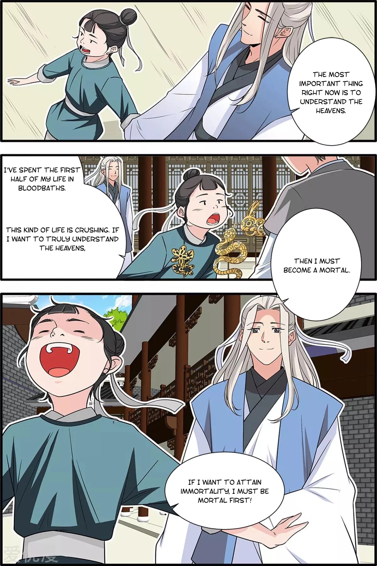 Xian Ni Chapter 161 page 9 - Chapter 161