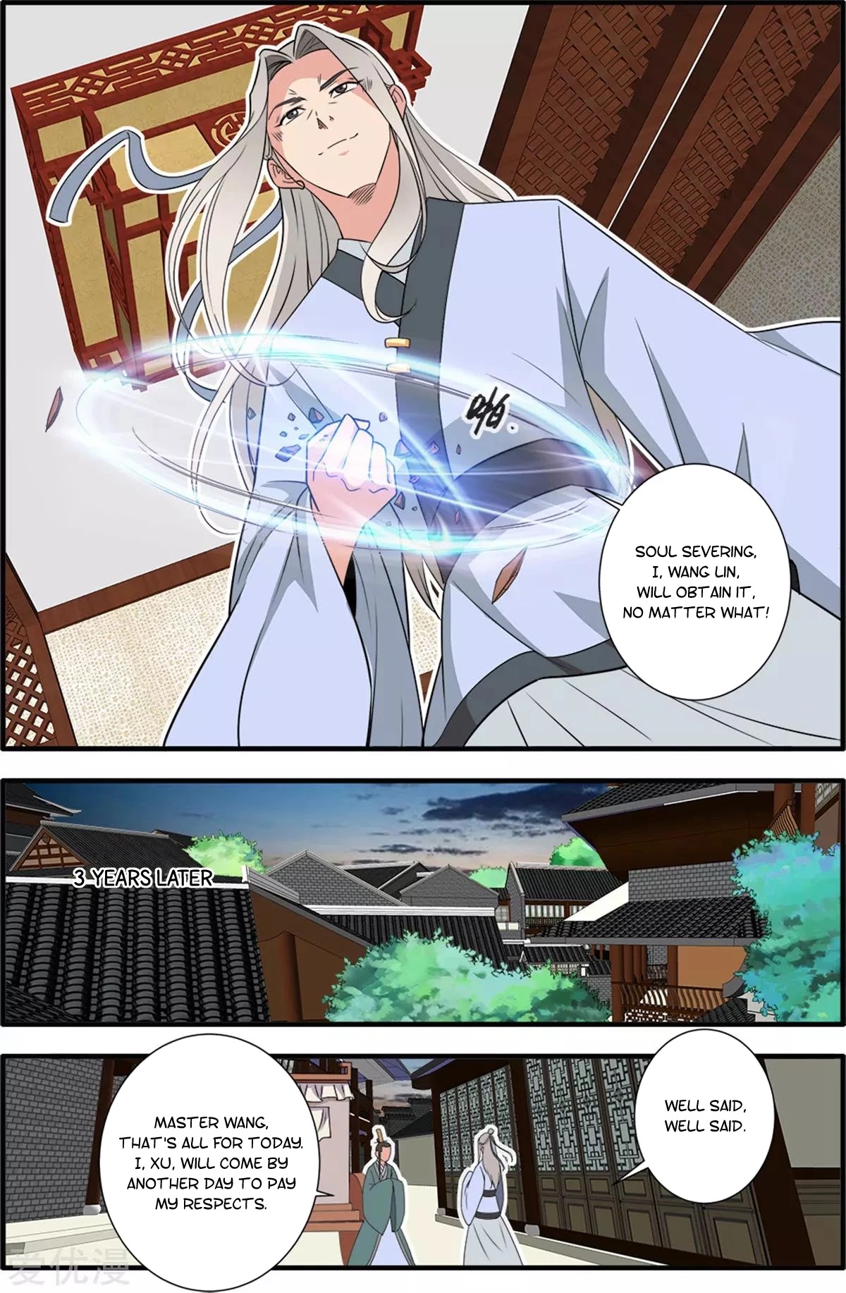 Xian Ni Chapter 162 page 12 - Chapter 162