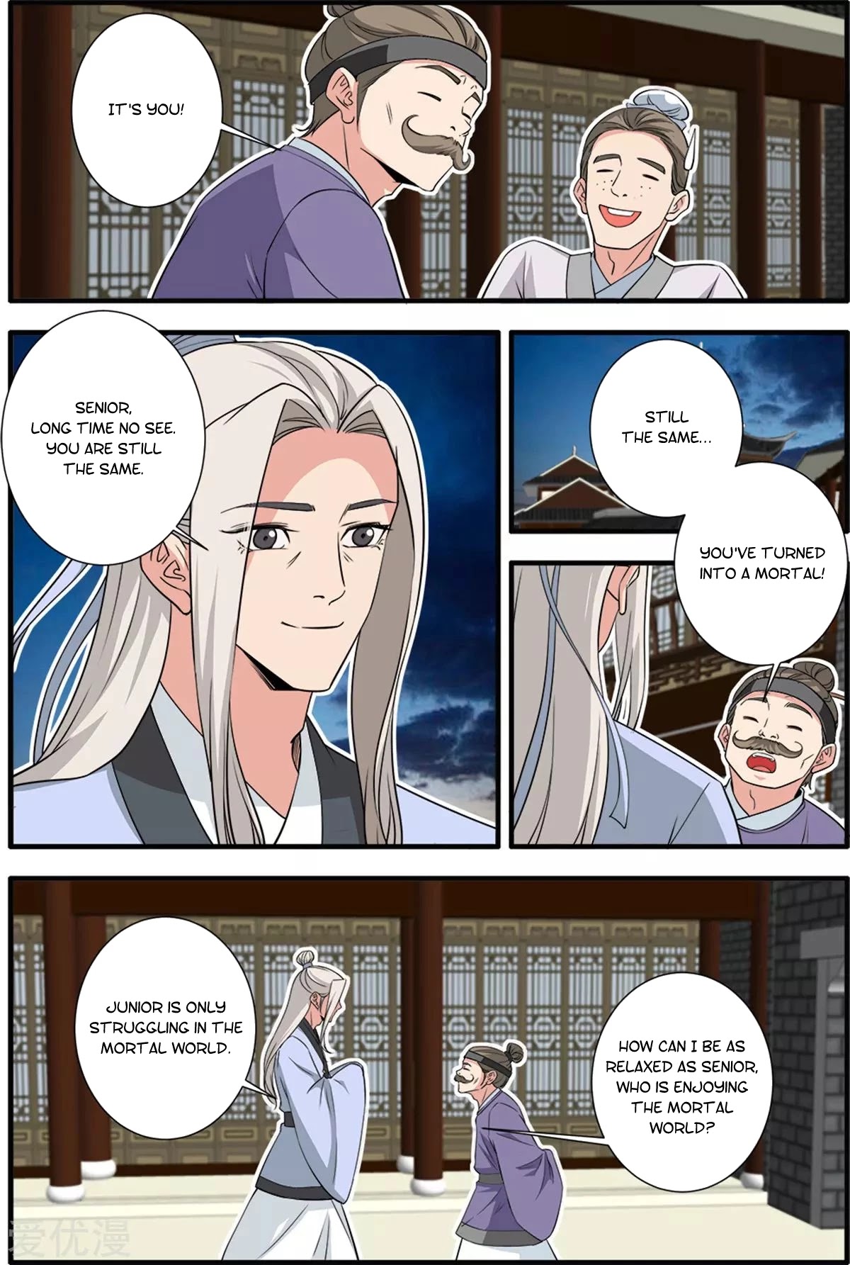 Xian Ni Chapter 162 page 14 - Chapter 162